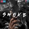 Smoke (Explicit) - Veeto