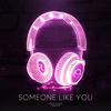 Someone Like You(9D Audio) - Shake Music&Adele Adkins&Dan Wilson&Meric Again