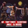 Приглашение на фестиваль Gazgolder Live - QP&Tony Tonite&Slovetskii&Jmilk&DJ Mixoid