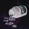 Mac Sauce > (feat. Tbk mac & Artisy) (Explicit) - F8&Tbk mac&Artisy