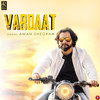 Vardaat - Aman Sheoran
