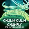 Chulin Culin Chunfly(The Rattlesnake Song) - los reggaetronics