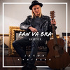 Fan va bra (Akustisk) - Jakob Karlberg&David Landolf&Noel Svahn&Simon Strömstedt