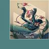 I Need (Oscar Poulsen Remix) - Paul Haro