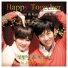 HAPPY TOGATHER (INSTRUMENTAL) - 박지헌&강민경