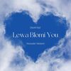 Lewa Blomi You (Acoustic Version) - David Giyl