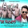 The Kabaddi - Bro Ag&Shoki Foji