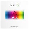 Flamboyant (TOBEATS, Kfnobeat Remix) - La Claud&Anna Claudia Postiglione&TOBEATS&Kfnobeat