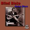 Chum Man Blues - Blind Blake