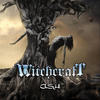 Frail Rime - Witchcraft