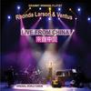 Brenda Stubberts Set (Live) - Rhonda Larson&Ventus