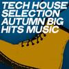 Close Your Eyes (Philler Corporation Mix) - Noah Hardy