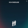 นักสะสม - NO ONE ELSE