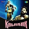 Dilli Se Chal Ke Aaye Hai - H. Khan Mastana&Balbir