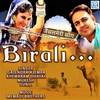 Birali - Gajendra Ajmera&Khemaram Dhayal&Mukesh&Sunil