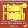 High Grade Promote - Soul Rebel Sound&Lutan Fyah&Spectacular&Leopard