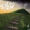 Urge (feat. Dive Deep) (Explicit) - Ngu Awall&Dive Deep