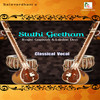 Rathnai Kalpitha - Ragam: Hindolam_talam: Adi - Ranjini Gopinath&Lakshmi Devi