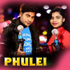 Phulei - Bhuban&Alisha Mishra