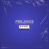 Feelings (feat. va1e) - LIMA&Cup7do&va1e