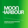 Little Box - Vangelis Kostoxenakis
