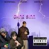 OHNE SINN (feat. Bennyniall & Saymen) (Explicit) - scfits&Bennyniall&Saymen