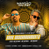 Rave Descaradamente(feat. Mc Kitinho, Mc Sapinha, MC Madan, DJ Ery, DJ DN, GP DA ZL, Megabaile Do Areias, Dj W-Beatz & MANSÃO FUNK RAVE)(Mansão Funk Rave) (Explicit) - DJ Douglinhas&JC NO BEAT