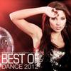 Inseparable (Remix) - Angelika Vee&Dinka