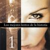How Deep Is Your Love - Jay Walker