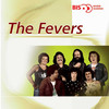 O Bom - Eduardo Araujo&The Fevers