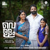 Akashamayavale - Bijibal&Shahabaz Aman&Nidheesh Naderi