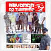 Revoada do Tubarão 2(feat. Mc Davi, Mc PP da VS, Mc Pedrinho, Mc Dricka, Mc Lbx, Mc Kevin, Salvador Da Rima, Ferrugem, MC Kevinho, Gaab) (Explicit) - MC Ryan SP&MC Don Juan&MC Hariel&Ferrugem&Mc Kevinho&MC Davi&MC Dricka&Mc Kevin&MC LBX&MC PP da VS&MC Pedrinho&Salvador Da Rima