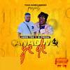 Anadwo Y3 D3 (Explicit) - Abre-Tee&B-Fresh&E Kay