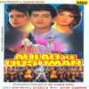 Main Aa Gaya Hoon - Amit Kumar