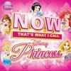 If You Can Dream (From ''Disney Princess'') [feat. Lea Salonga, Paige O'Hara, Judy Khun, Christie Houser & Jodi Benson] - Christie Houser&Jodi Benson&Susie Stevens&Judy Kuhn