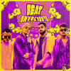 Beat Envolvente - Ruxell&Jerry Smith&Felipe Original&Mc Anonimo