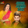 Jhamma Jhamma Saili (Freestyle) - VolumeOn&Pratikshya Wagle&Kamal BC