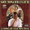 Daygo Symphony (feat. La Bezzy, Hustle Mac, Mackvillin, MC Dread, Nate Galactic,) - Sky Tower Click&la Bezzy&Hustle Mac&Mackvillin&Mc Dread&Nate Galactic&Mr. Shadow&Kevin Ray&Snowhite the Product&Nasty-O