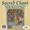 Veni Creator Spiritus - Westminster Cathedral Choir&Stephen Cleobury