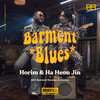 Barment Blues - Horim&하헌진