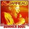 Living for You - Al Jarreau