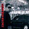 Intro (feat. Dj Black, Principal & Barbero 507) - Sir Andy Vaney&Dj Black&Principal&Barbero 507
