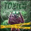 Tóxico - Zaba