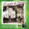 'Na sera 'e maggio - Mirna Doris