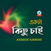 Ekta Kichu Chai - Andrew Kishore