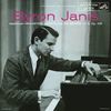 III. Andante molto cantabile ed espressivo - Byron Janis&Ludwig van Beethoven