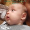 ГОЛИВУД (Explicit) - SLAVA MARLOW&ктосмог?