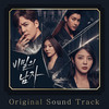 Gloomy - 최철호&이소리&이용석