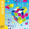 Shattered Dreams (7'' Single Version) - Johnny Hates Jazz