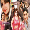 Sta meena sardaryab dey(pb) - Rehan Shah&Gul Panra